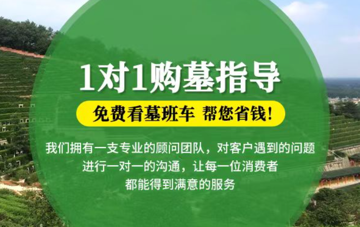 阿里防城港市防城区哪种材质的骨灰盒更受欢迎呢？